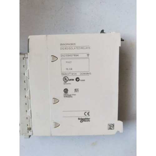 议价正品 BMXDRA0805 实物拍摄包好 DRA08