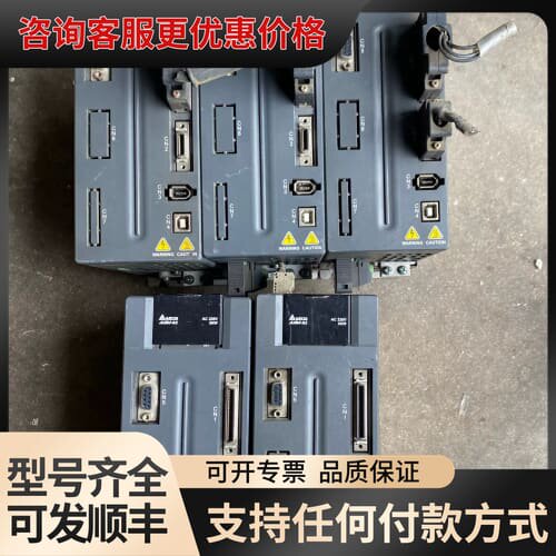 议价ASD-A2-3023-L 台达伺服驱动器 3W可维修