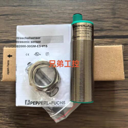 议价UB2000-30GM-E5-V15超声波传感器 货号可维修