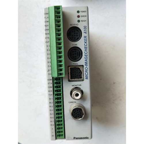 议价正品 ANMA119V2 实物拍摄 包好