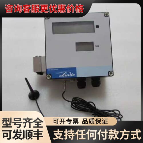 议价VIASYSTEMS [ M2M 20bar ] 有2台可维修