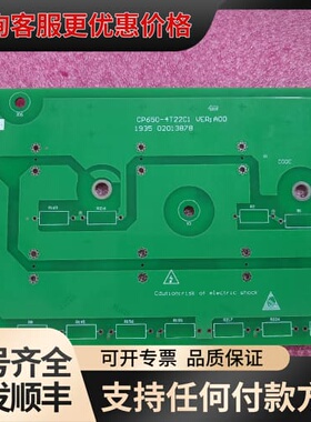 议价汇川变频器电容板 CP650变频器电容板 CP650－4T2可维修