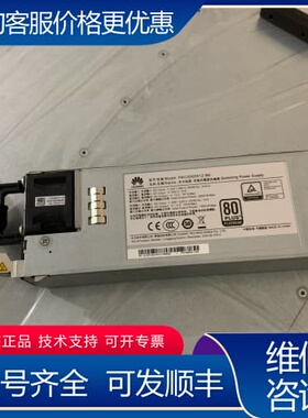 议价02312AHK PAC2000S12-BE 2000W 可维修
