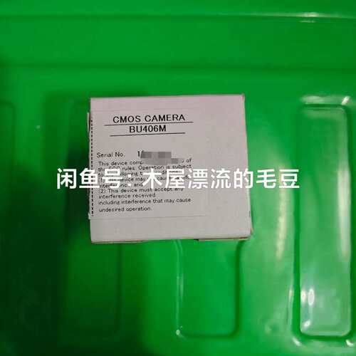 议价BU406M可维修