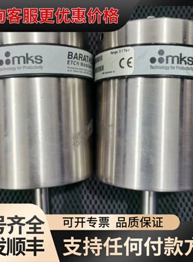 议价MKS真空计E29B-23813 量程0.1 Torr可维修