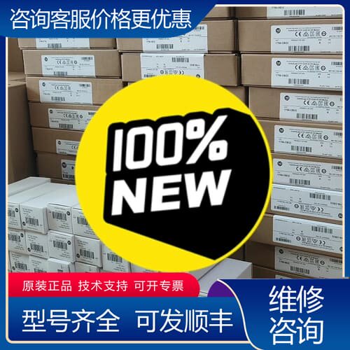 议价20AC5P0A0AYNANNN 未封 可维修