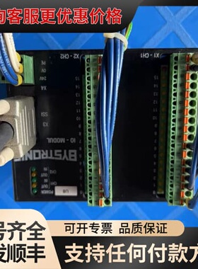 议价百超控制器IO-MODUL BYSTROC 成色好可维修