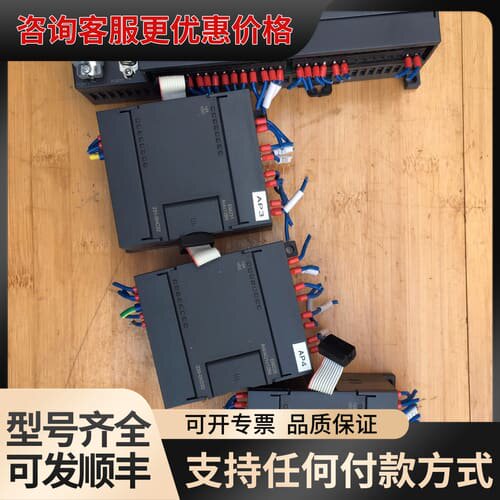 议价合信plc 216-2BD33-0X40 EM231 EM2可维修