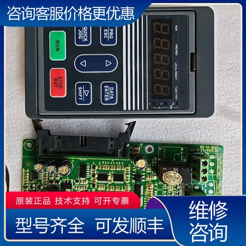 议价迈凯诺变频器TE300F-037G-T4可维修