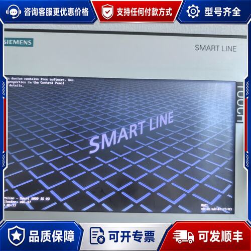 议价西门子SMART 1000 IE V3触摸屏，型号6AV6可维修