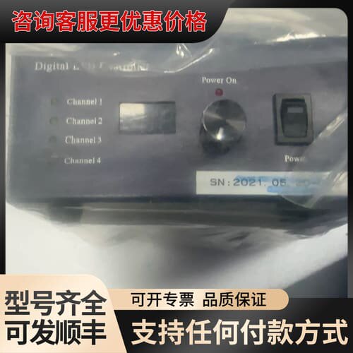 议价Digital led Controller，库存有2，可维修