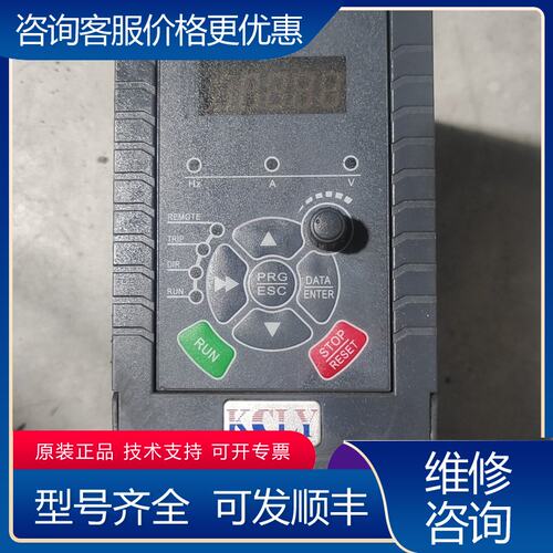 议价力杨变频器KCLY变频器型号KY100-IR5S21可维修