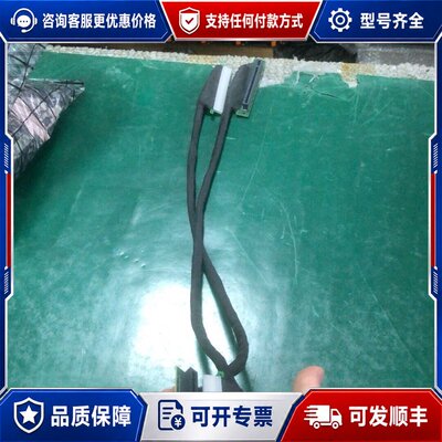 议价rtx 4090 gpu延长线 x16 pci-e 4.0可维修