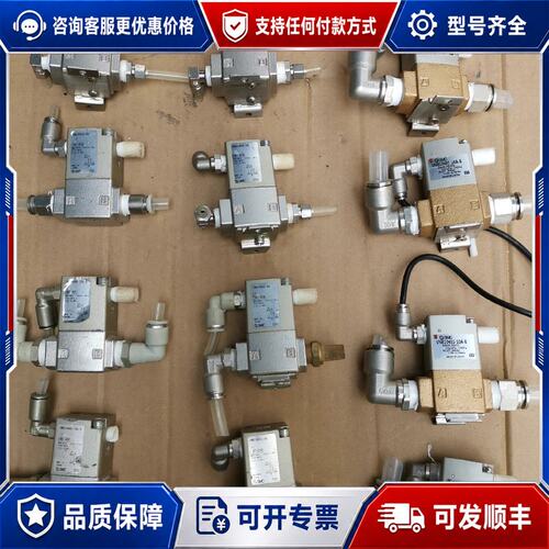 议价气控阀VNB104CS-8A 120可维修