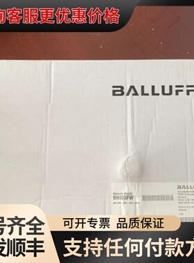 议价巴鲁夫传感器B00FW B PNT-50可维修