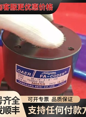 议价TS5850N60 5K-1X-3-8-108 老款伺可维修