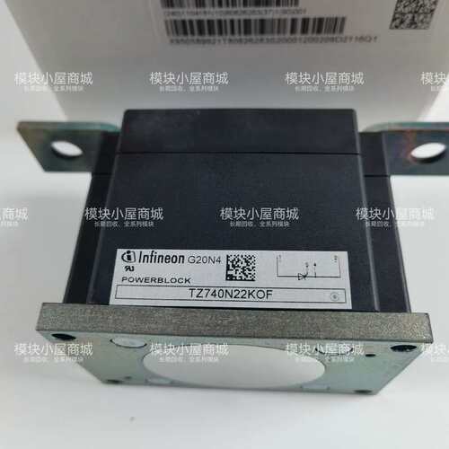 议价英飞凌TZ740N22KOF TZ810N22KOF DZ1可维修