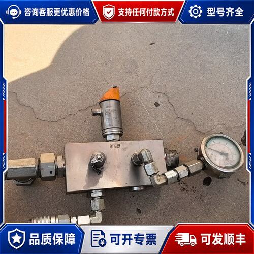 议价易福门 TN2105 ，可维修