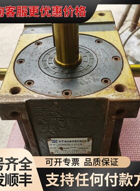 议价尚金精密间歇凸轮分割器RU80DS-2-270/R可维修