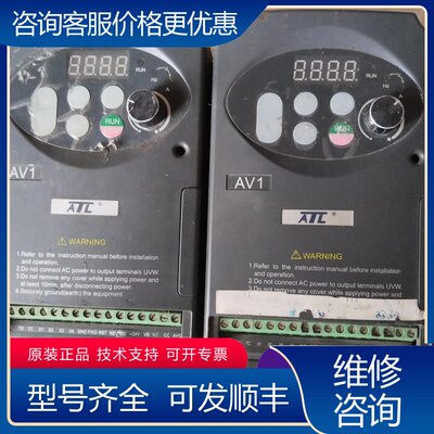 议价ATL爱德利变频器 AV1-4T002222KW 380可维修