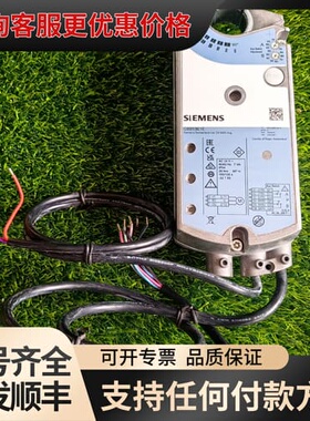议价BPZ:GBB136.1E风阀执行器25Nm库存件，进可维修