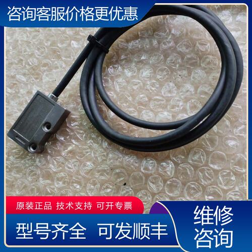 议价测量磁栅尺RT500-7-005-5可维修