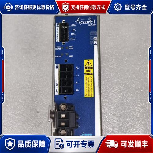 议价ETEL 驱动电源 EA-S0M-300-40/80A-00可维修