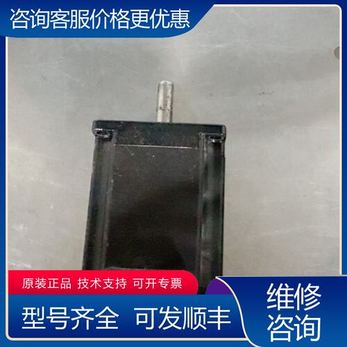 议价ican步进电机：SM5703B-1000AO42A电流可维修