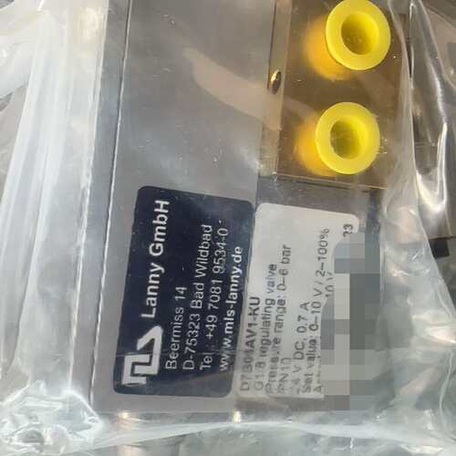议价Lanny GmbH比例阀，型号D7B06AV1-KU，德国可维修