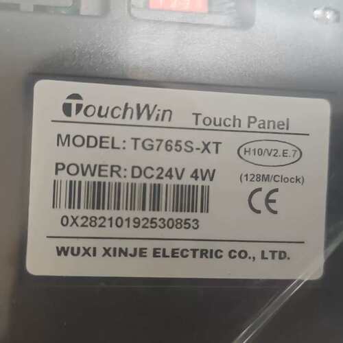 议价信捷TouchWin触摸屏 :TG765S-XT可维修