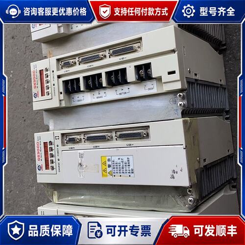 议价广数GS3000伺服驱动器，型号GS3050Y-NP2，可维修