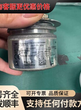 议价Baumer 堡盟 编码器，型号OG77 RN 1024，德可维修