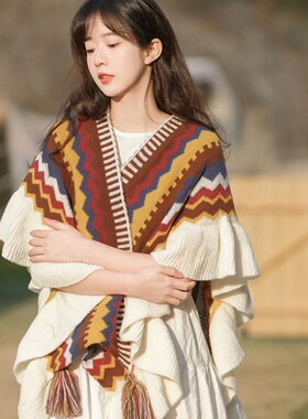 秋季流苏民族风女保暖披肩