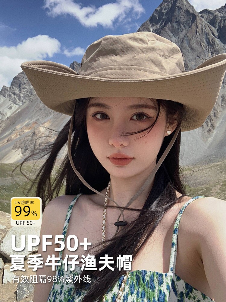 渔夫帽可收纳盆帽防紫外线遮阳帽男女户外登山钓鱼帽子速干大檐帽
