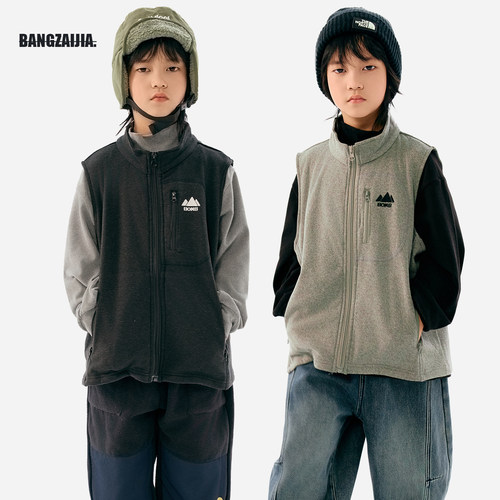 儿童秋冬薄绒拉链马甲内搭神器