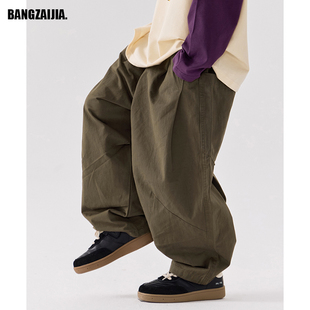 邦仔家童装2025春秋新款儿童两色宽松垮裤男童百搭中大童休闲裤