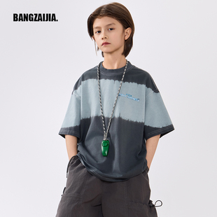 2025夏季新款儿童纯棉圆领短袖T恤中大童潮流体恤上衣休闲打底衫