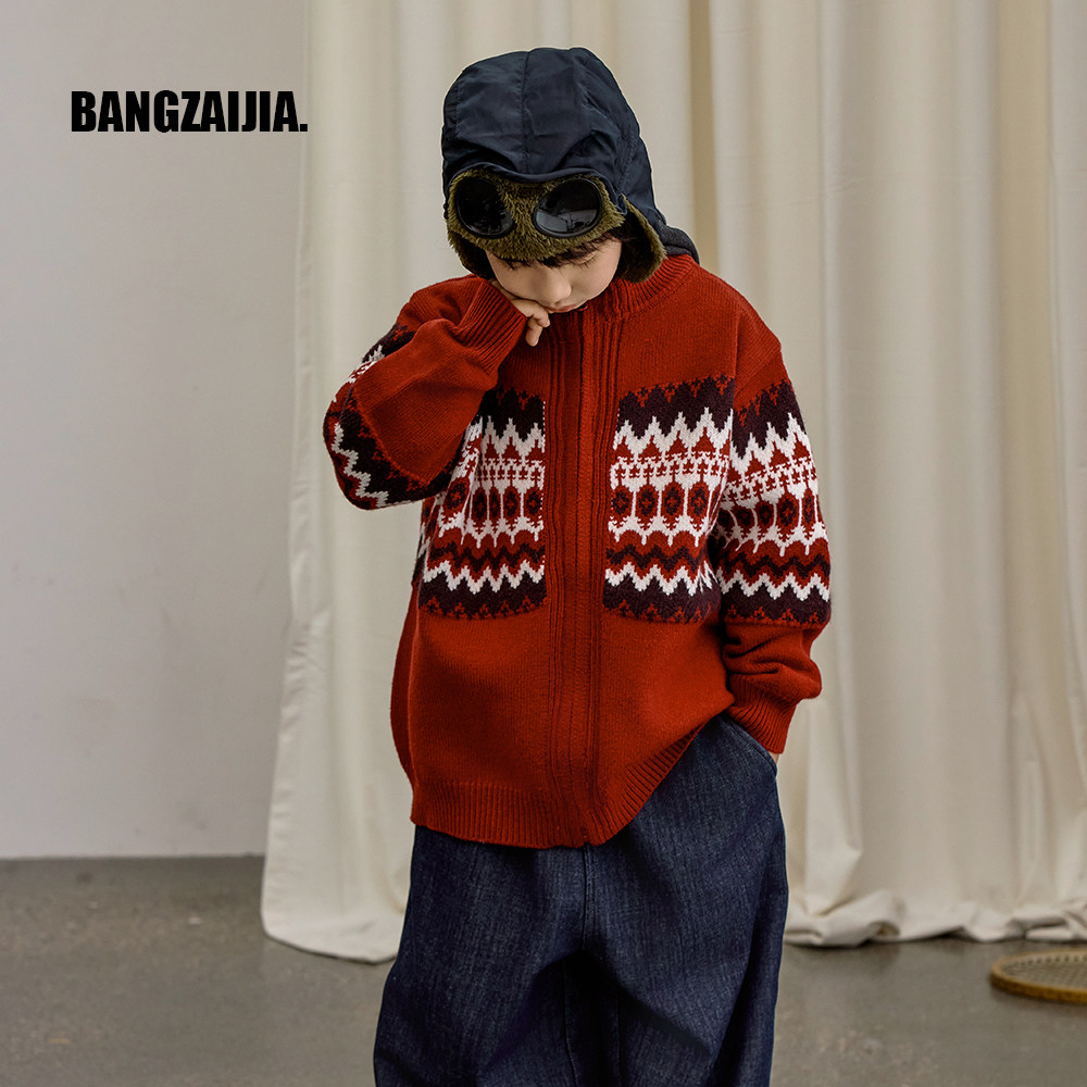 儿童冬季新款男女童红色圣诞新年费尔岛毛衣童装拉链开衫外套,童装/婴儿装/亲子装,普通外套,淘宝优惠券,粉丝福利购,淘宝优惠卷