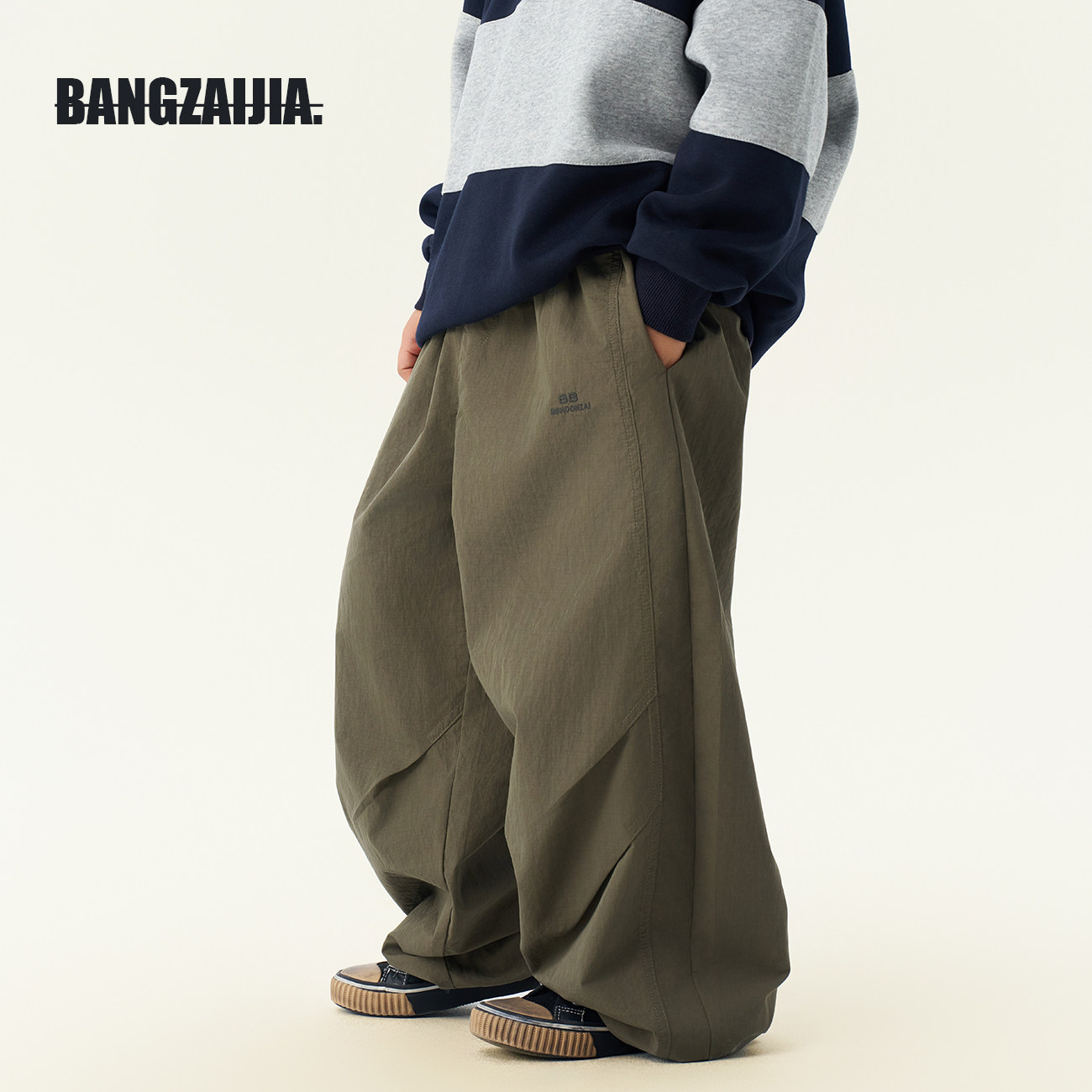 邦仔家童装25秋季新款男童户外宽松休闲老爹工装裤中大童韩版长裤,童装/婴儿装/亲子装,裤子,淘宝优惠券,粉丝福利购,淘宝优惠卷