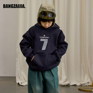 童装冬季新款加绒数字连帽加厚卫衣男女童宽松套头外穿上衣