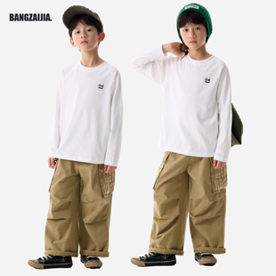 邦仔家童装 上衣儿童印花柔软T恤 春秋男童基础纯色眨眼白色打底衫