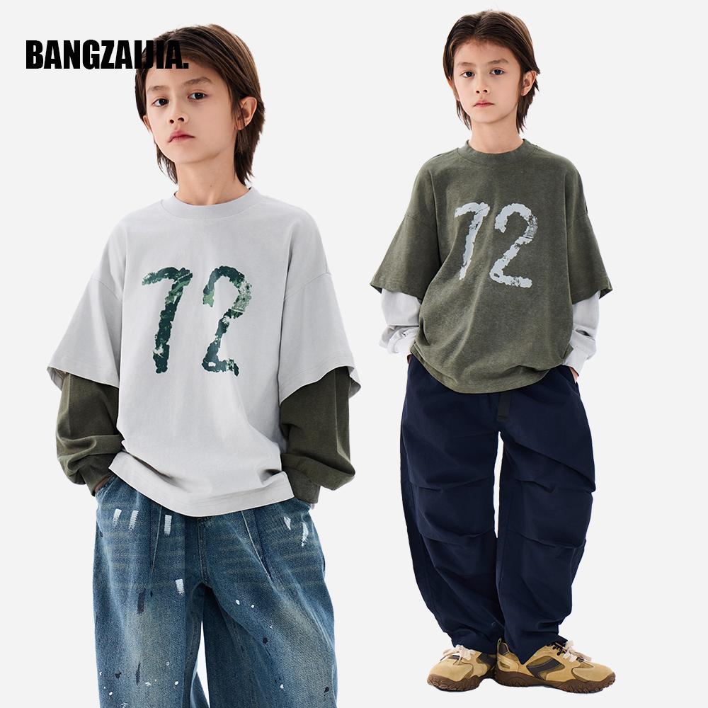 邦仔家儿童数字假两件T恤春秋圆领打底衫男童运动上衣潮牌童装