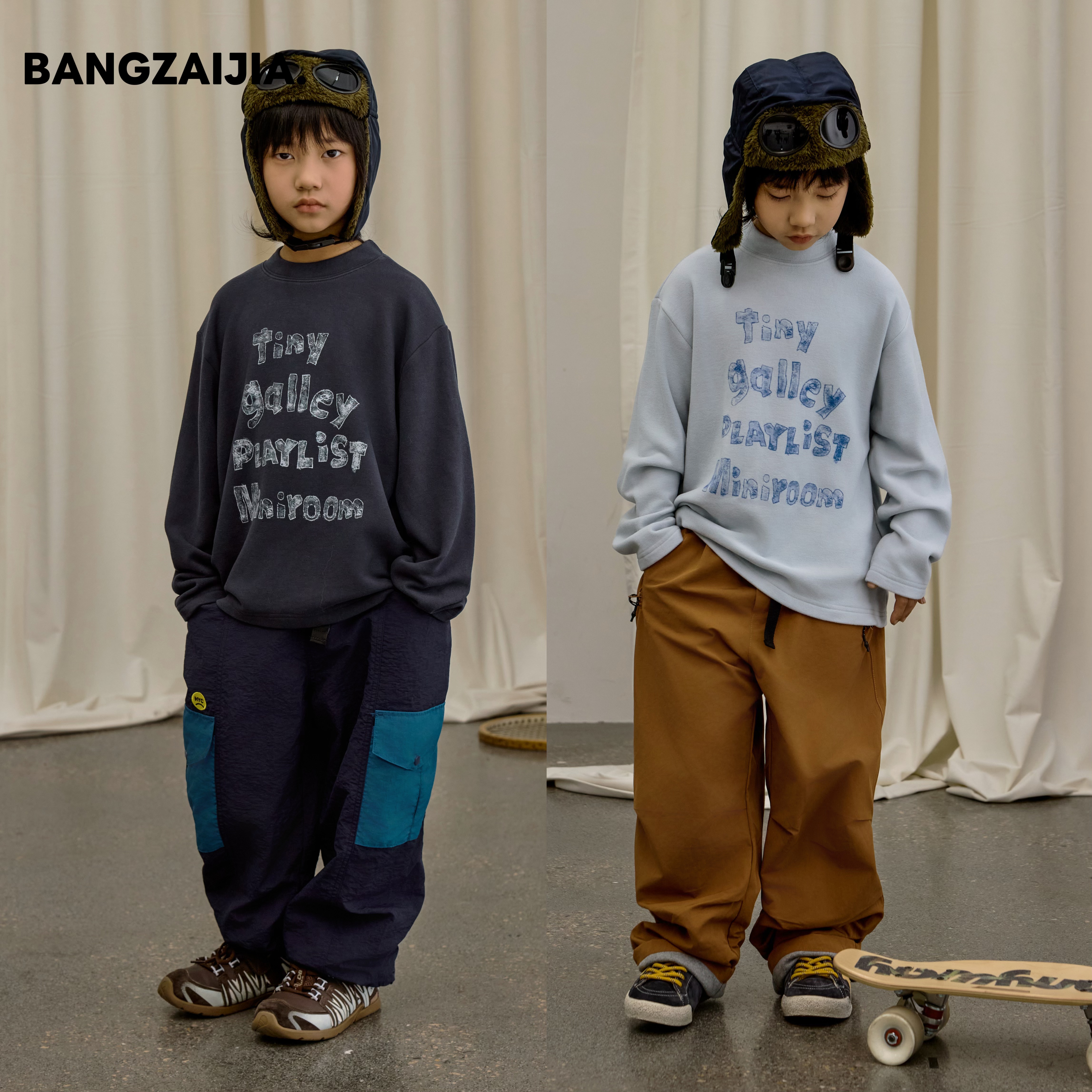 仿羊绒软糯百搭打底衫