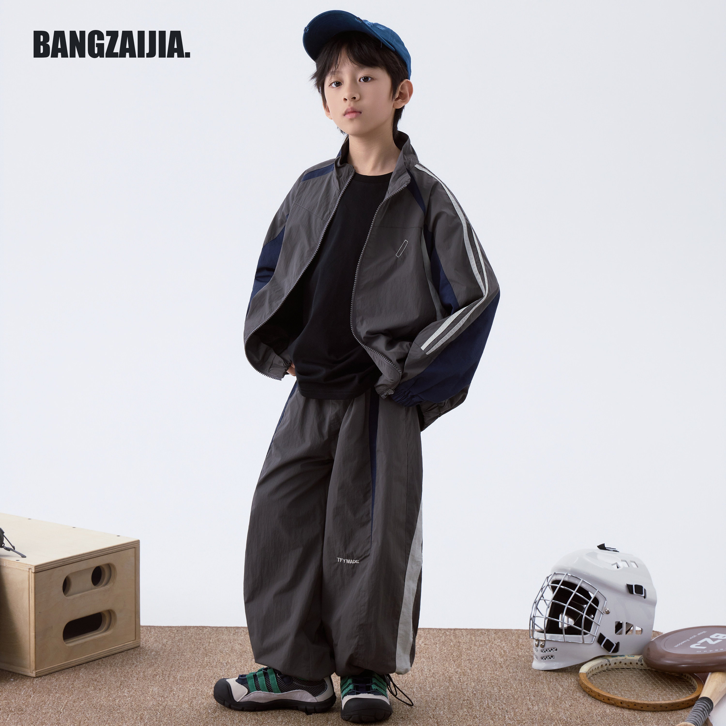 邦仔家童装男童美式复古拼色拉链开衫休闲运动套装儿童户外外套