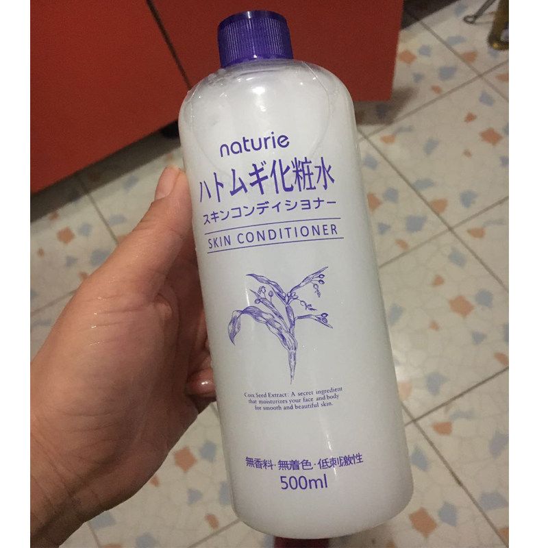 日本原装正品 娥佩Naturie薏仁化妆水500m l薏米保湿爽肤水