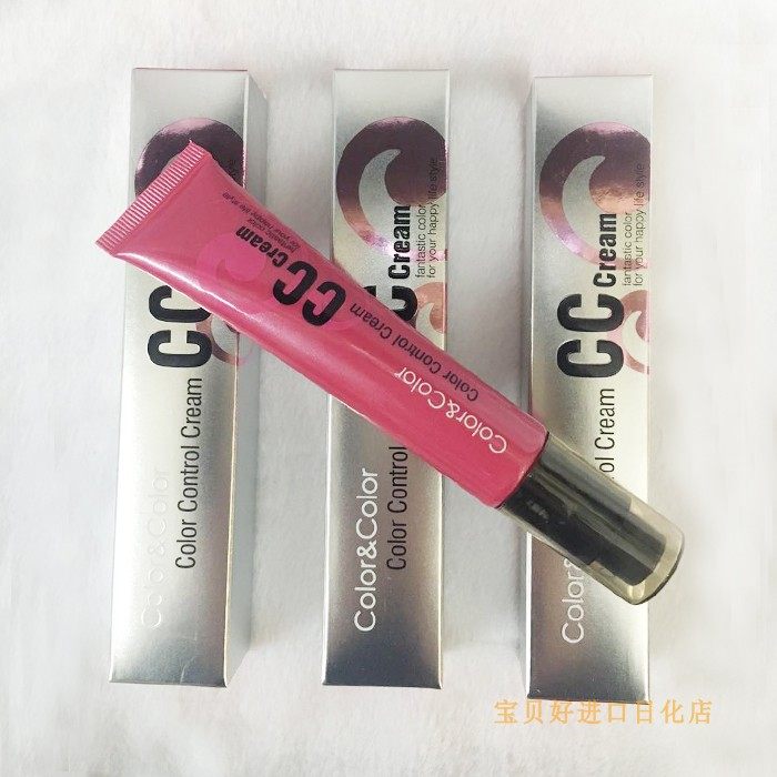 韩国colorcolor可可丽人cc霜水漾无暇bb霜保湿持久遮瑕不脱妆正品,彩妆/香水/美妆工具,BB霜,淘宝优惠券,粉丝福利购,淘宝优惠卷