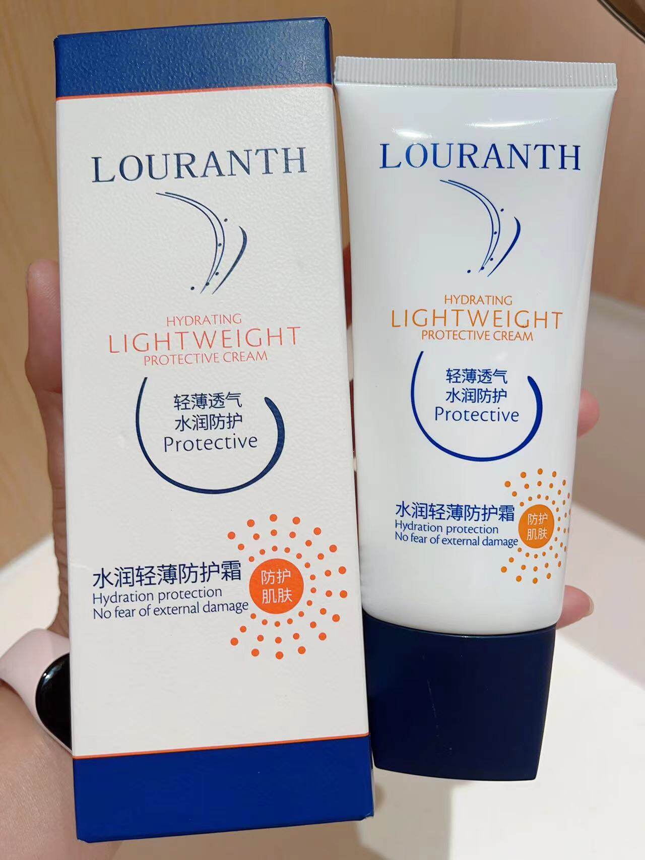 正品露兰诗水润清薄防护霜清薄透气水润防护防晒霜防水防汗军训