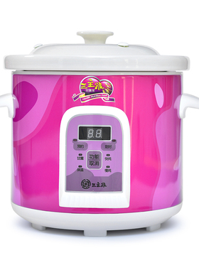 天际（家电）ZZG-40T 三主粮陶瓷内胆甘露宝