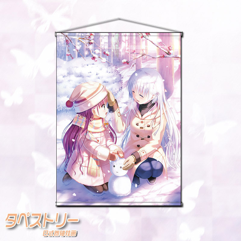 Summer Pockets空门苍鸣濑白羽动漫二次元周边游戏挂毯卷轴挂画 领优惠券 购物更便宜 发现时尚