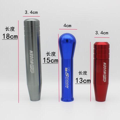 汽车改装个性手动档无限加长金属